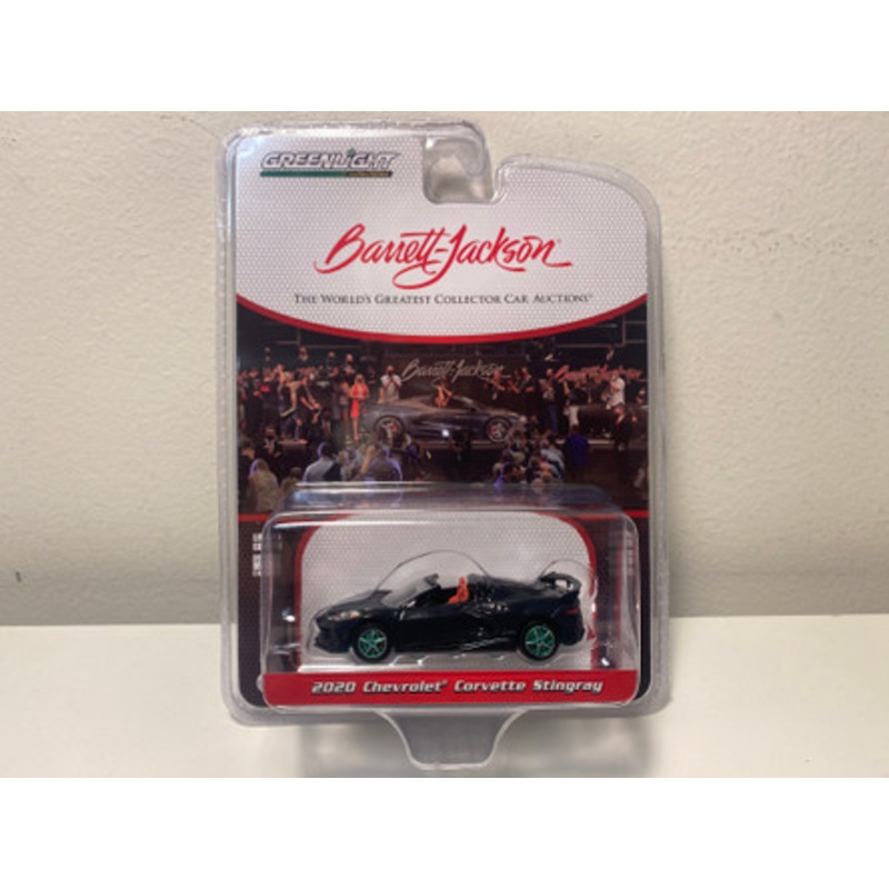 CHASE CAR 1/64 Greenlight 2020 Chevrolet Corvette C8 Stingray Convertible (Shadow Grey Metallic with Adrenaline Red Interior) Diecast Car Model