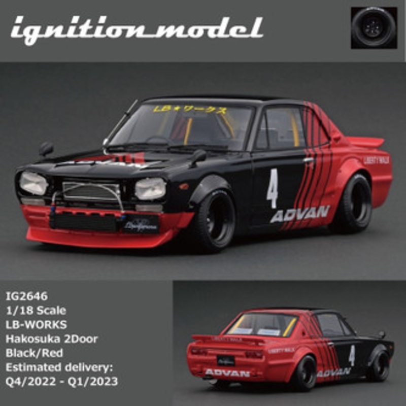 1/18 Ignition Model Nissan KPGC10 Skyline GT-R Hakosuka LB-Works (Black & White) Resin Car Model