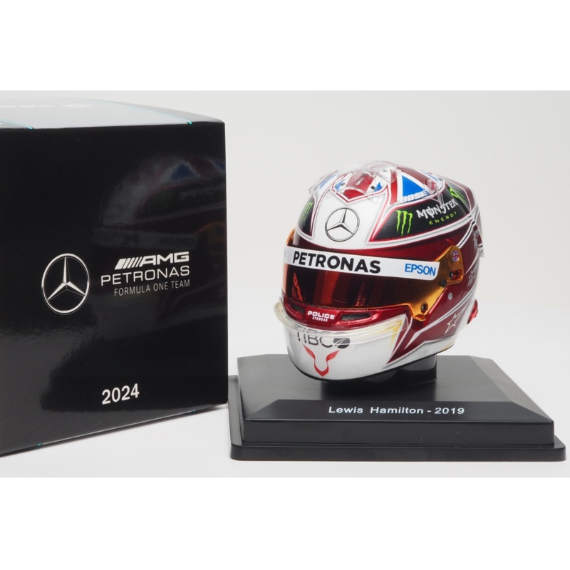 Lewis Hamilton - Helmet 1:5 2019 - British GP - Spark