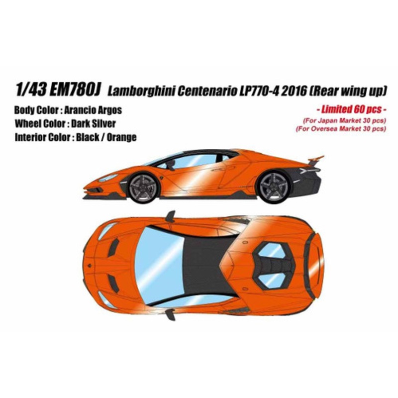 1/43 Makeup 2016 Lamborghini Centenario LP770-4 (Arancio Argos Orange) Car Model