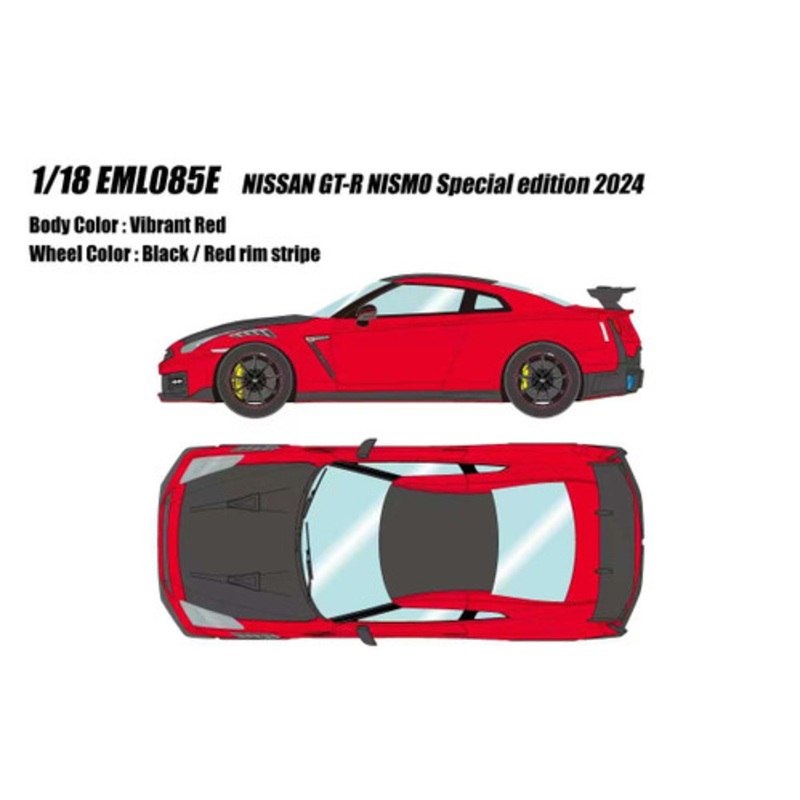 1/18 Makeup 2024 Nissan Skyline GT-R GTR Nismo Special Edition (Vibrant Red) Car Model