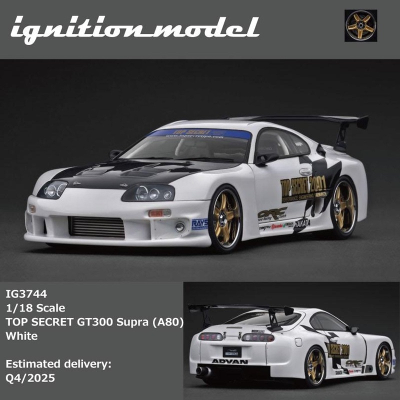 [Preorder] Ignition Model 1:18 TOP SECRET GT300 Supra (A80) White IG3744