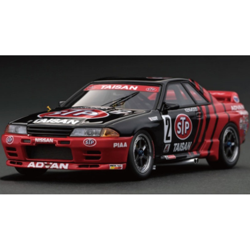 1/43 Ignition Model STP Nissan TAISAN GT-R Skyline (#2) 1993 JTC (Limited 80 Pieces)