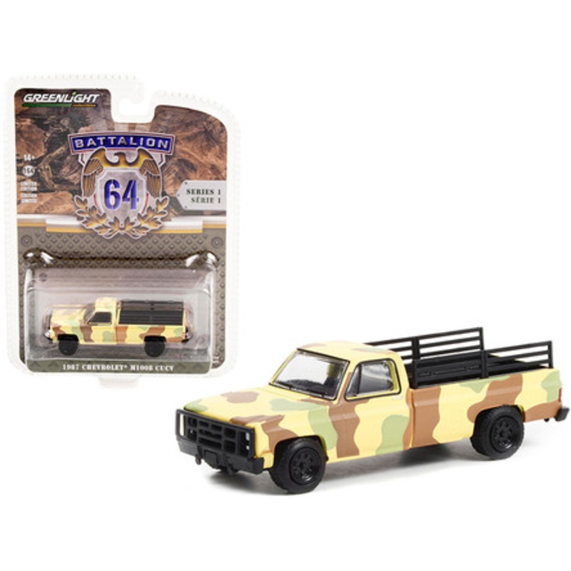 1987 Chevrolet M1008 CUCV Pickup Truck with Troop Seats Desert Camouflage "Battalion 64" Release 1 1/64 Diecast Model Car by Greenlight