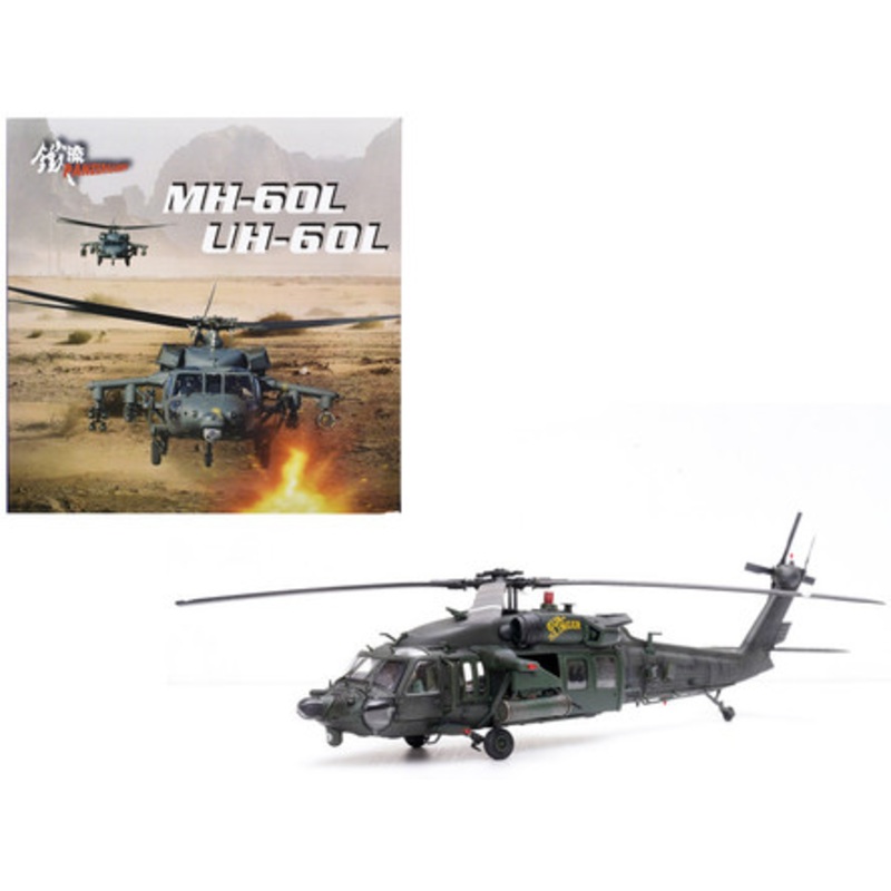 DAMAGED AS-IS Sikorsky MH-60L Black Hawk Helicopter "91-26363 Gunslinger" United States Army 1/72 Diecast Model by Panzerkampf