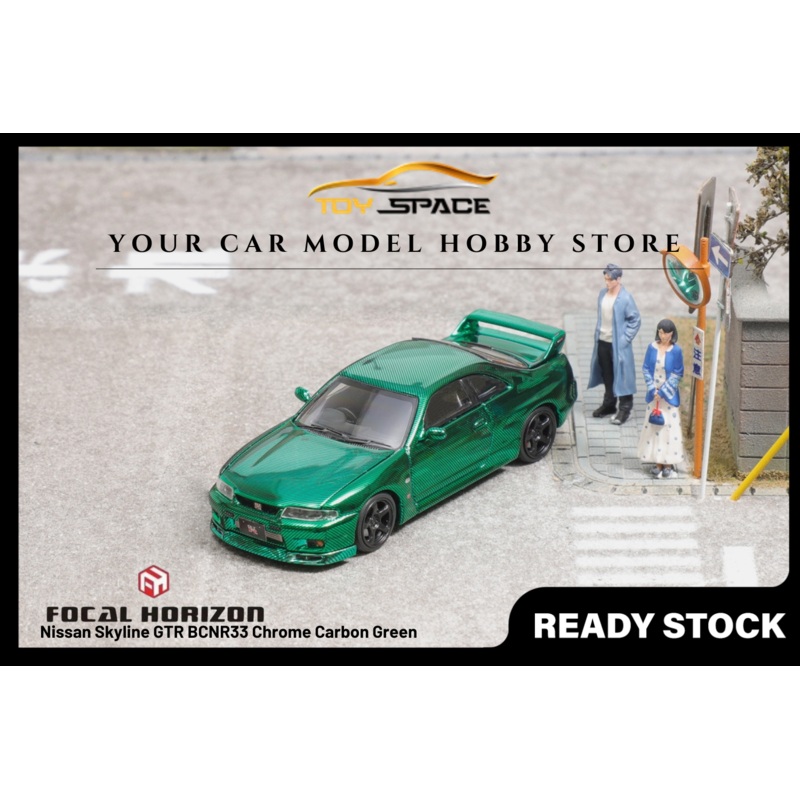 [FOCAL HORIZON] 1:64 Nissan Skyline GTR BCNR33 Chrome Carbon Green