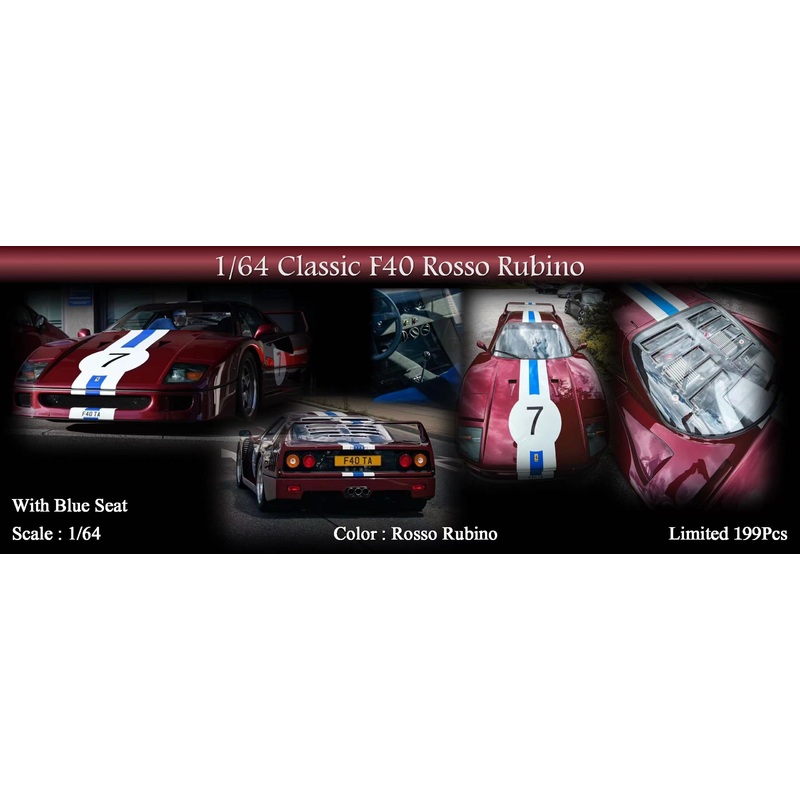MY64 X M64X 1:64 Ferrari F40 - Rosso Rubino