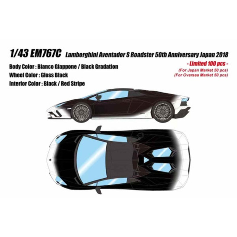 1/43 Makeup 2018 Lamborghini Aventador S Roadster 50th Anniversary Japan (Bianco Giapone White & Black Gradation) Car Model Car Model