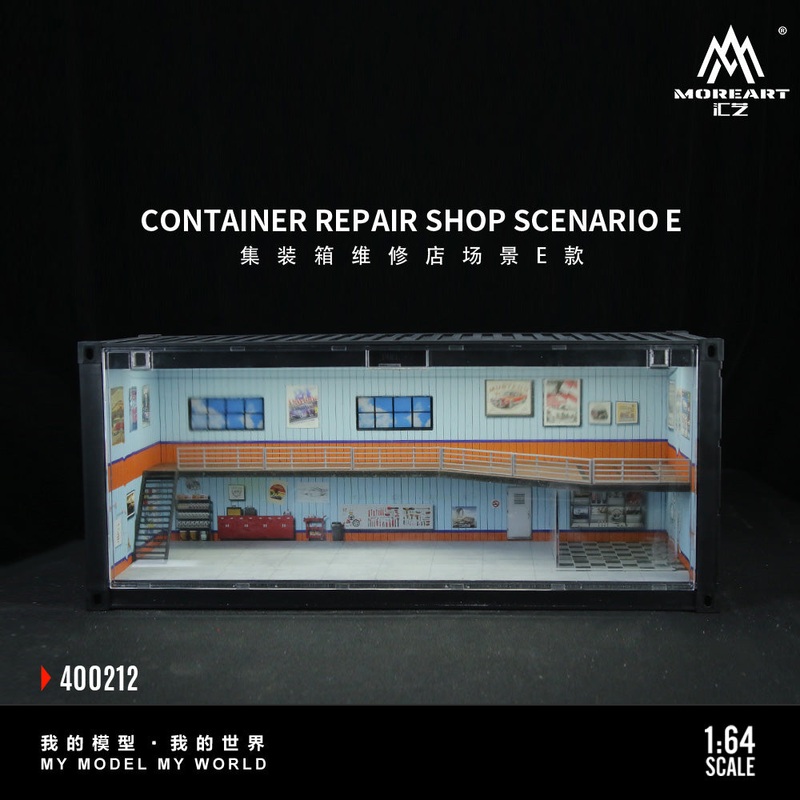 [Preorder] MoreArt 1:64 CONTAINER REPAIR SHOP SCENEARIO E MO400212