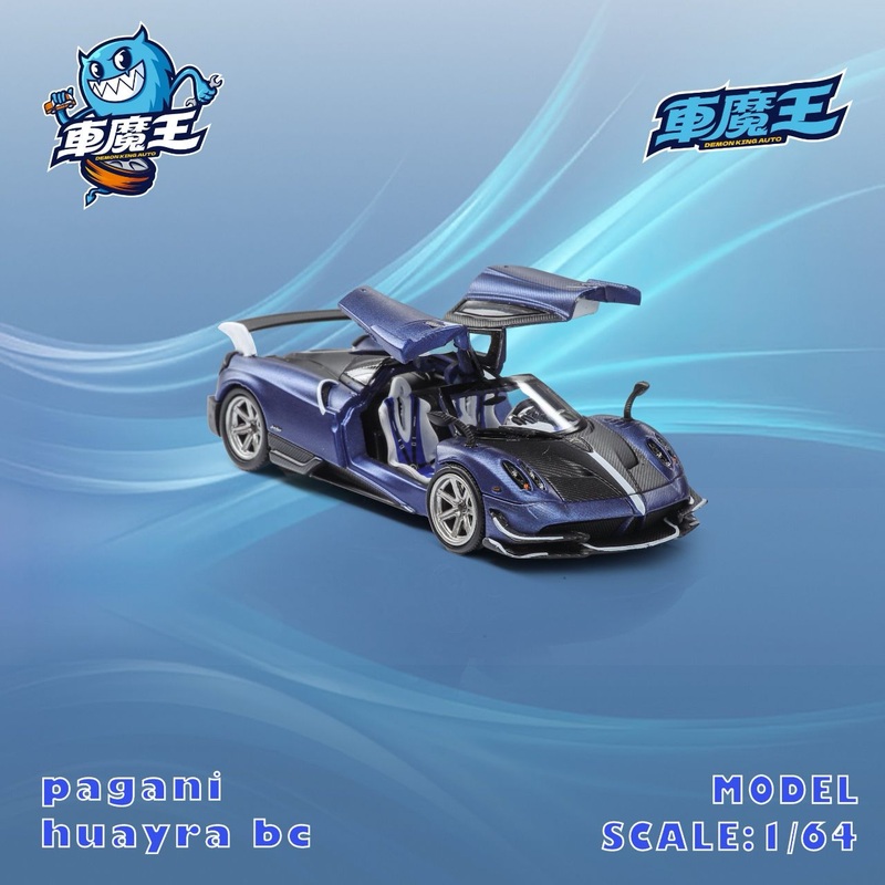 [Preorder] DEMON KING AUTO 1:64 Pagani Huayra BC
