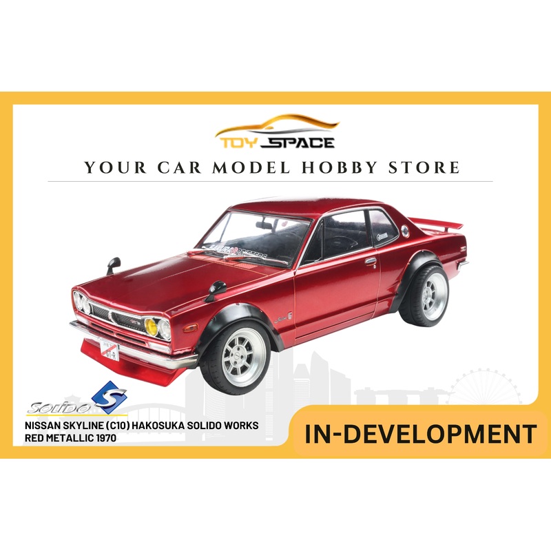 [SOLIDO] 1:18 Nissan Skyline (C10) Hakosuka Solido Works Red Metallic 1970