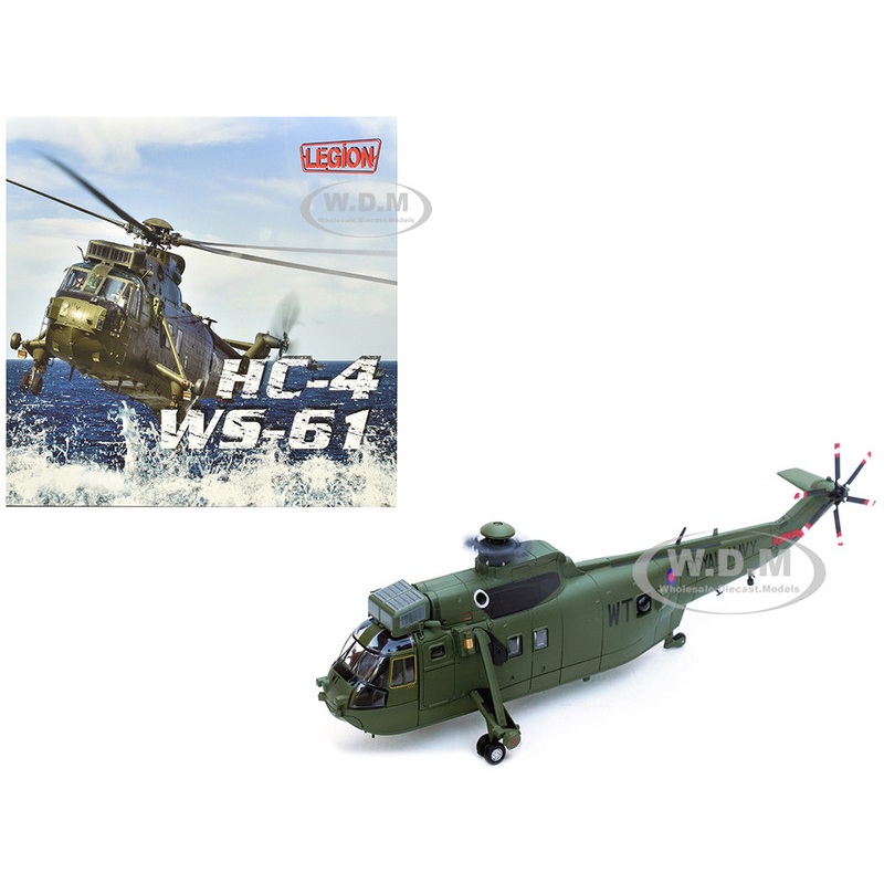 Westland Sea King HC.4 Helicopter "Green Livery, 848 Naval Air Squadron, Commando Helicopter Force, Royal Naval Air Station Yeovilton, Somerset" (2009) British Royal Navy 1/72 Diecast Model by Legion