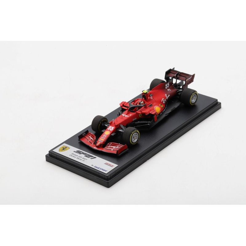 Ferrari Scuderia SF21 Carlos Sainz (British GP 2021) in Red