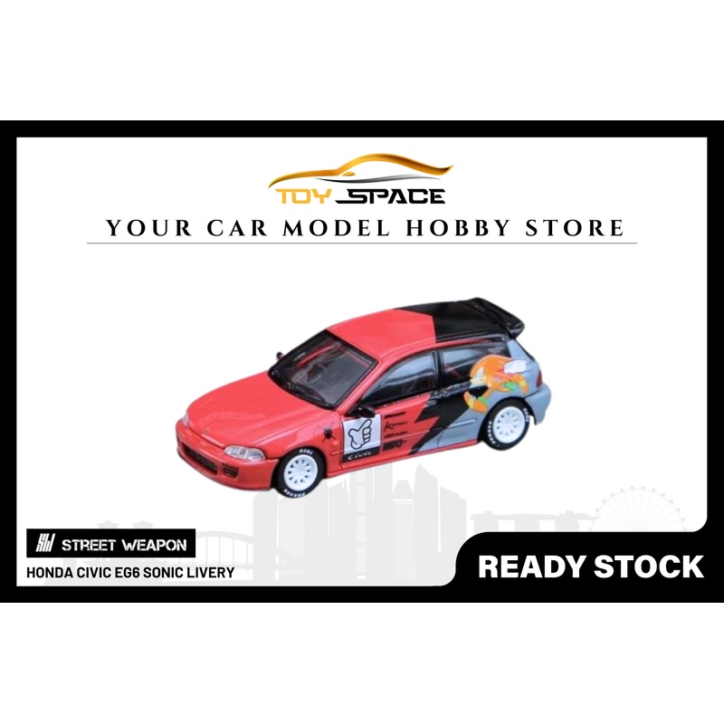 [STREET WEAPON] 1:64 Honda Civic EG6 Sonic Livery