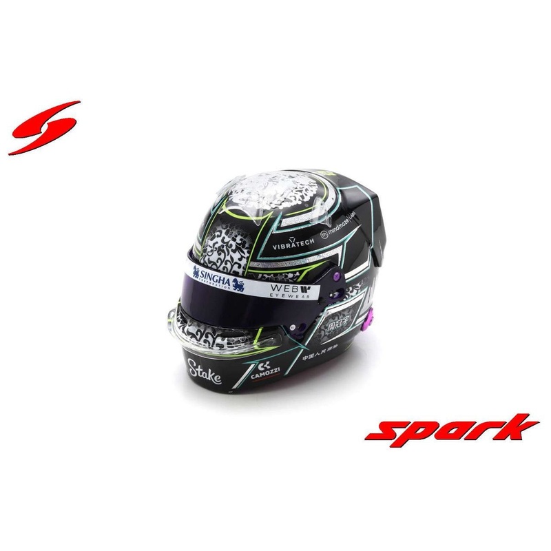 Guanyu Zhou Helmet 1:5 (2024) - Spark
