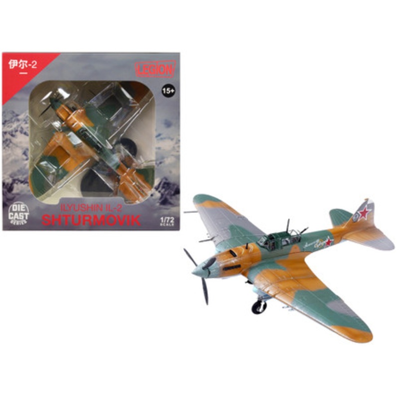 Ilyushin IL-2 Shturmovik Aircraft Camouflage "Alexander Suvorov Hero of the Soviet Union Lieutenant V.T. Aleksuhin 167th Guards Air Regiment 617 ShAP" (1943) Soviet Air Force 1/72 Diecast Model Airplane by Legion