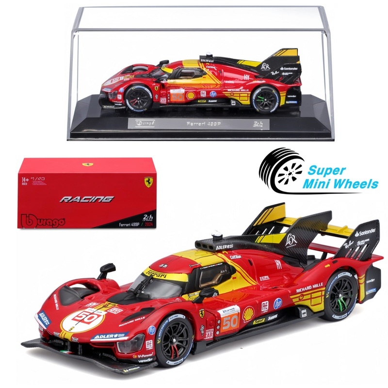 Bburago 1:43 Ferrari 499P 24h Le Mans 2024 #50 AF Corse  Red  Ferrari Racing