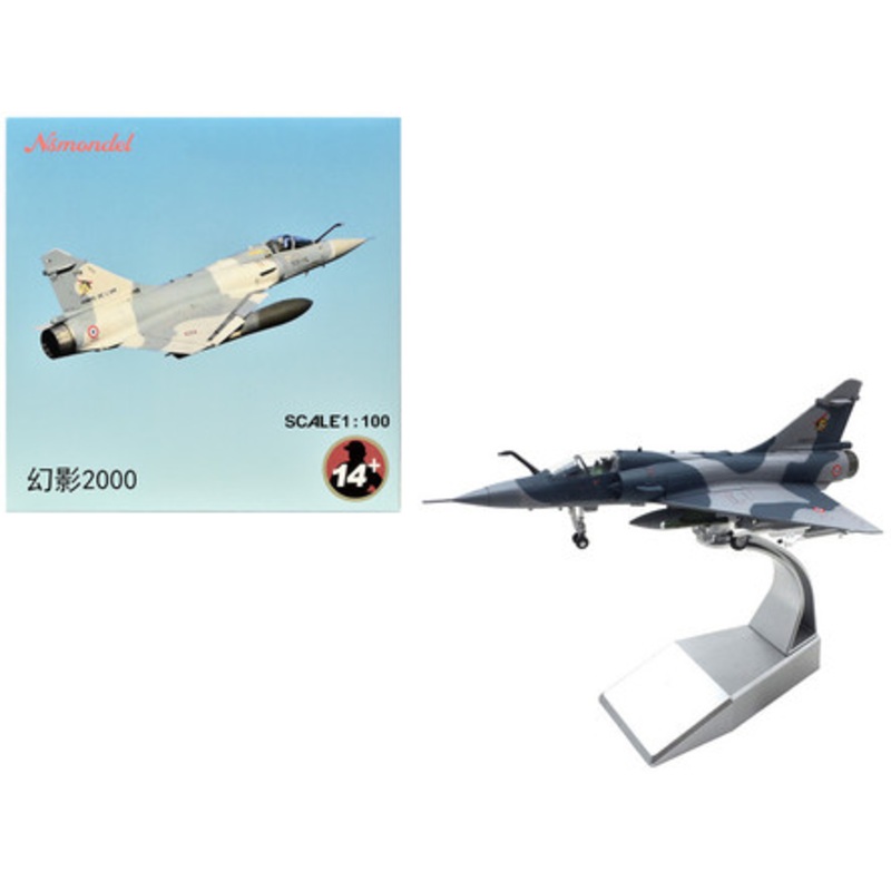 Dassault Mirage 2000C Fighter Aircraft "EC 1/12 Cambresis SPA 162 Tigre NATO Tiger Meet Belgium" (2009) Armee de l'Air (French Air Force) 1/100 Diecast Model Airplane