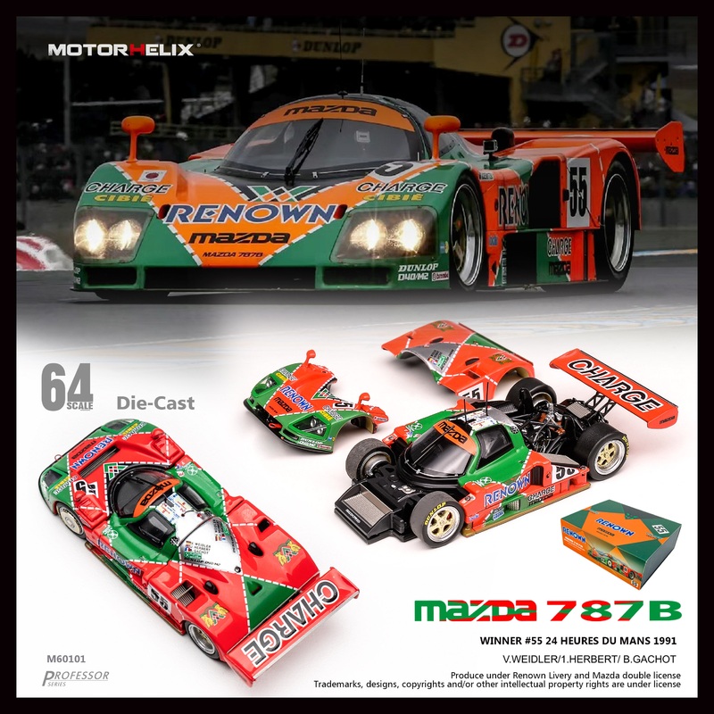 [Preorder] MOTORHELIX 1:64 Mazda 787B #55 WINNER Car